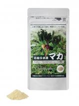 元祖日本産マカ 《粉 末》　　【 定期購入 】10%割引