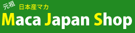 日本マカオンラインショップ